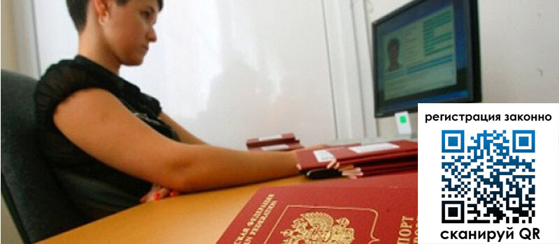 форма 3 в Константиновске